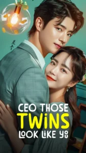 CEO, Those Twins Look Like You bangla Dubbed(Complete)