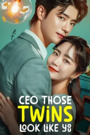 CEO, Those Twins Look Like You bangla Dubbed(Complete)