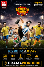 Bachelor Point (Season 5) Chapter 12 Bengali BongoBD Original Web series [Episode 101-104] Download & Watch Online [WEB-DL] 480p | 720p | 1080