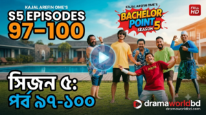 Bachelor Point Season 5 Episode 97-100